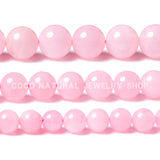 LanLi 6/8/10mm natural jewelr Rose Pink Quartz Loose Beads Natural Stones Suitable for DIY Fashion bracelet necklace Accessories