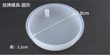 New Transparent Silicone Mould Dried Flower Resin Decorative Craft DIY Pendant Mold epoxy resin molds for jewelry
