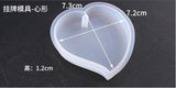 New Transparent Silicone Mould Dried Flower Resin Decorative Craft DIY Pendant Mold epoxy resin molds for jewelry