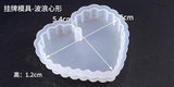 New Transparent Silicone Mould Dried Flower Resin Decorative Craft DIY Pendant Mold epoxy resin molds for jewelry