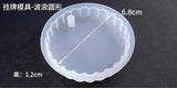 New Transparent Silicone Mould Dried Flower Resin Decorative Craft DIY Pendant Mold epoxy resin molds for jewelry